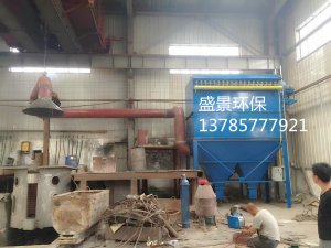 新型電爐除塵器